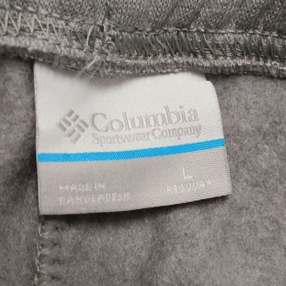 Columbia gray regular fit trek joggers  Sz L NWT - Picture 9 of 10